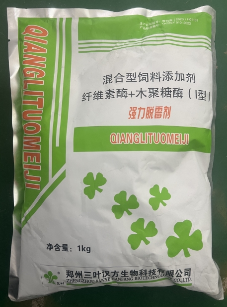 微信截图_20260316092453.jpg 微信截图_20260316092453.jpg