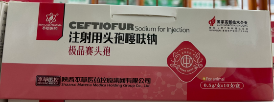 74422FF25D1D06F3ED9A6B4C61E05163.png 74422FF25D1D06F3ED9A6B4C61E05163.png