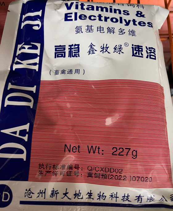 2A2C07B31F06A13422F02220BD9ED114.png 2A2C07B31F06A13422F02220BD9ED114.png