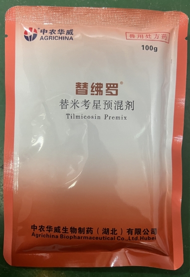 微信截图_20260317092641.jpg 微信截图_20260317092641.jpg