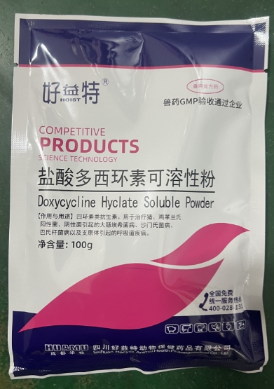 微信截图_20260317092652.jpg 微信截图_20260317092652.jpg