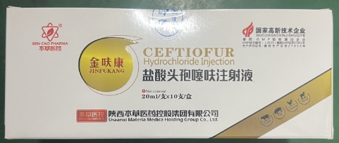 微信截图_20260317092710.jpg 微信截图_20260317092710.jpg