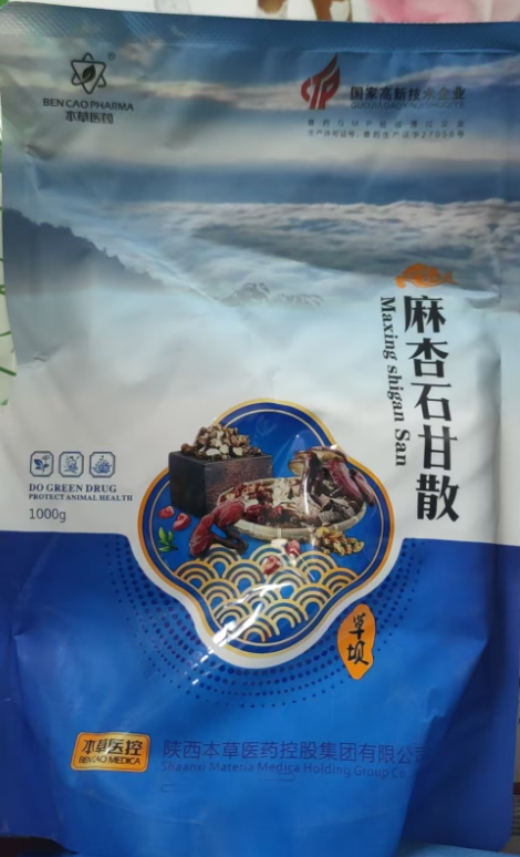 e21254e1-c53f-4f89-bf25-2cc0a8bd527f.png e21254e1-c53f-4f89-bf25-2cc0a8bd527f.png