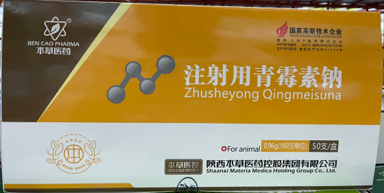 DFBBD171BB8617F1899DB229A0AF1466.png DFBBD171BB8617F1899DB229A0AF1466.png