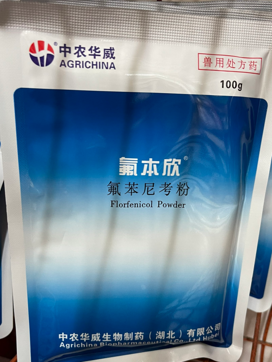 478B73DF4C85E19CD46BC6788900DBC5.png 478B73DF4C85E19CD46BC6788900DBC5.png