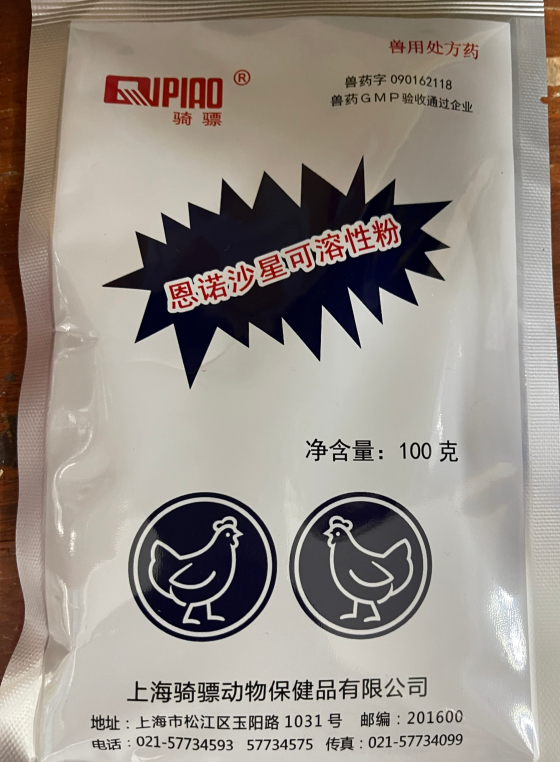 11080F771533FACA7E50ED2F45E63C79.png 11080F771533FACA7E50ED2F45E63C79.png