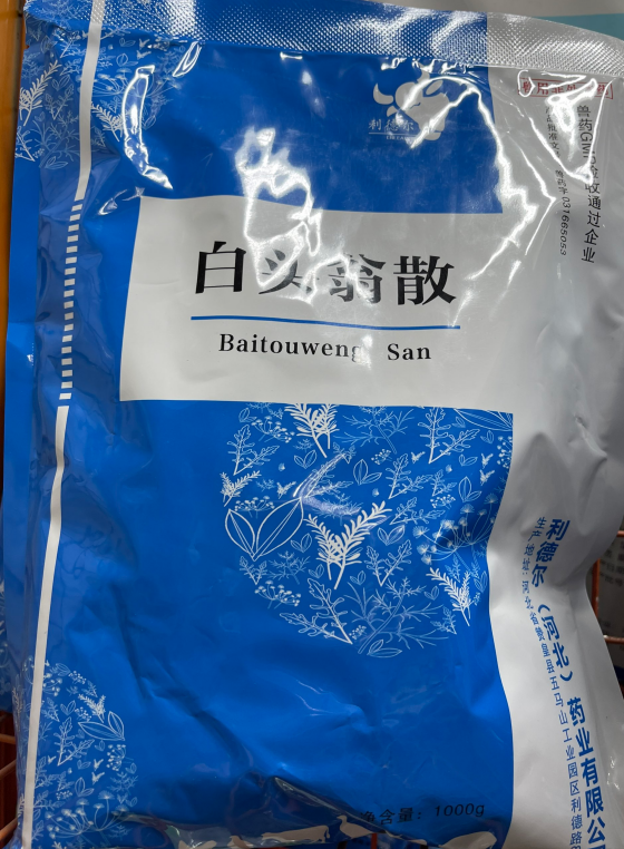 5517C1843D81D20CF94373A3B870F3EC.png 5517C1843D81D20CF94373A3B870F3EC.png