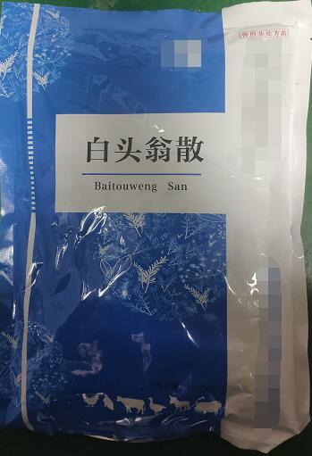 QQ图片20210823140724.jpg QQ图片20210823140724.jpg