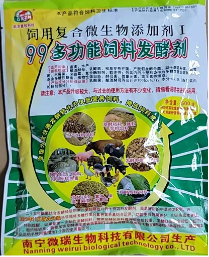 QQ图片20220223162913.png QQ图片20220223162913.png