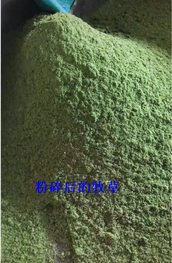 截图20260320095551.png 截图20260320095551.png