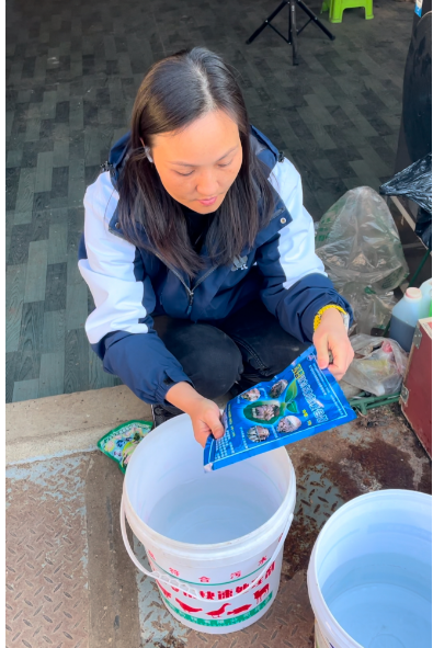 截图20250205160341.png 截图20250205160341.png