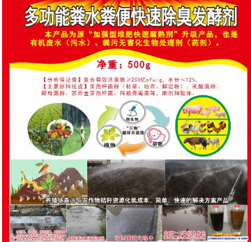 截图20251205094239.png 截图20251205094239.png