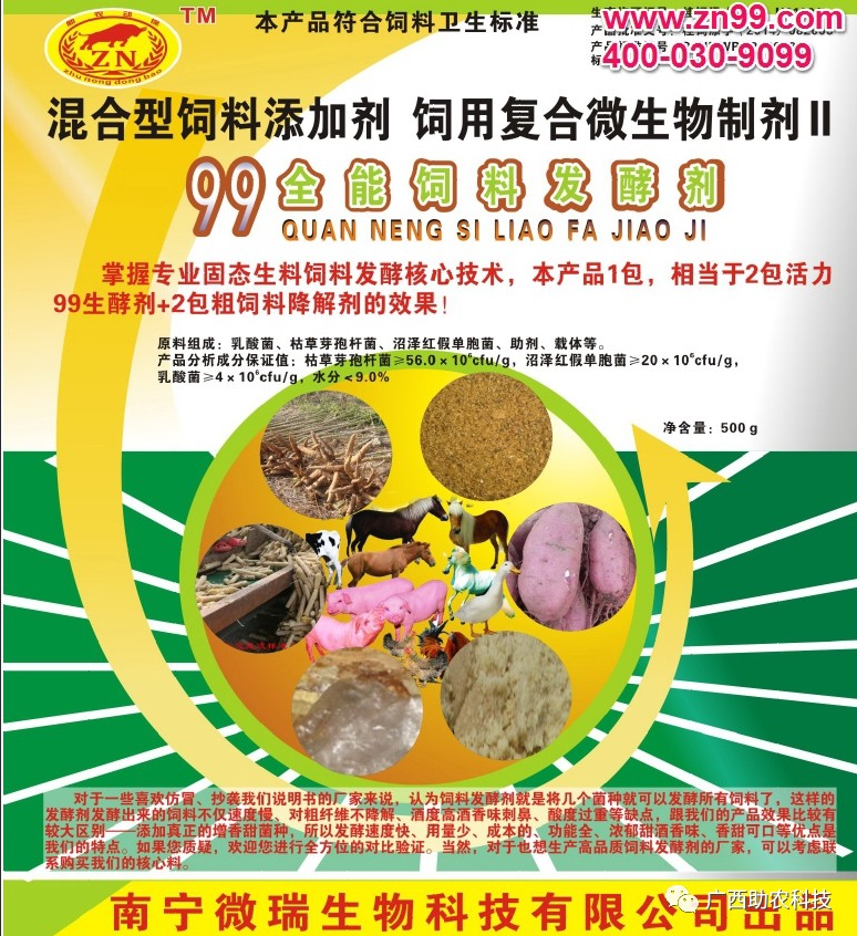 17737297049444334.png 17737297049444334.png