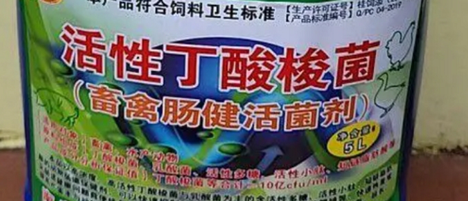 微信截图_20260327093525.jpg 微信截图_20260327093525.jpg