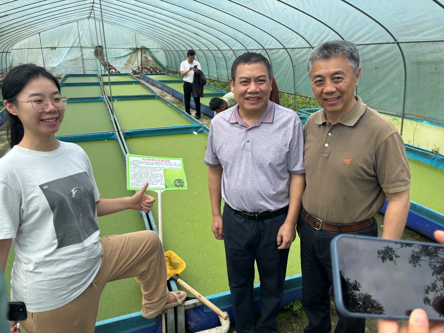 赵海老师莅临广西助农生态养殖基地调研6.jpg 赵海老师莅临广西助农生态养殖基地调研6.jpg