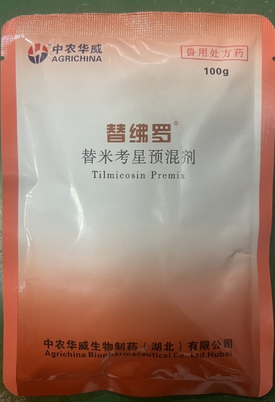 微信截图_20260330091405.jpg 微信截图_20260330091405.jpg