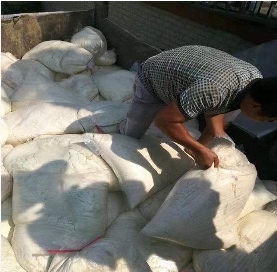 截图20260330145332.png 截图20260330145332.png