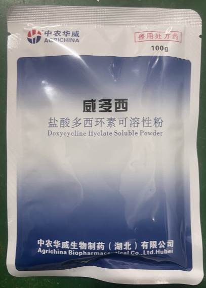 微信截图_20260331091452.jpg 微信截图_20260331091452.jpg