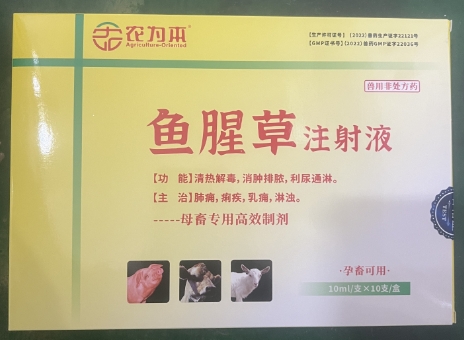 微信截图_20260401091007.jpg 微信截图_20260401091007.jpg