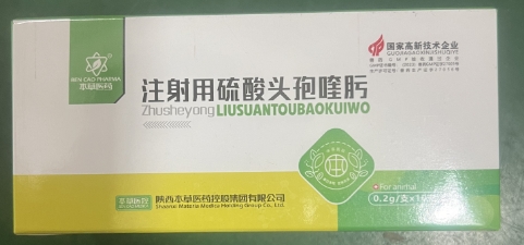 微信截图_20260401091035.jpg 微信截图_20260401091035.jpg