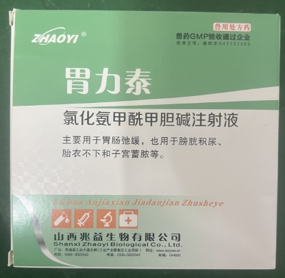 微信截图_20260401091026.jpg 微信截图_20260401091026.jpg