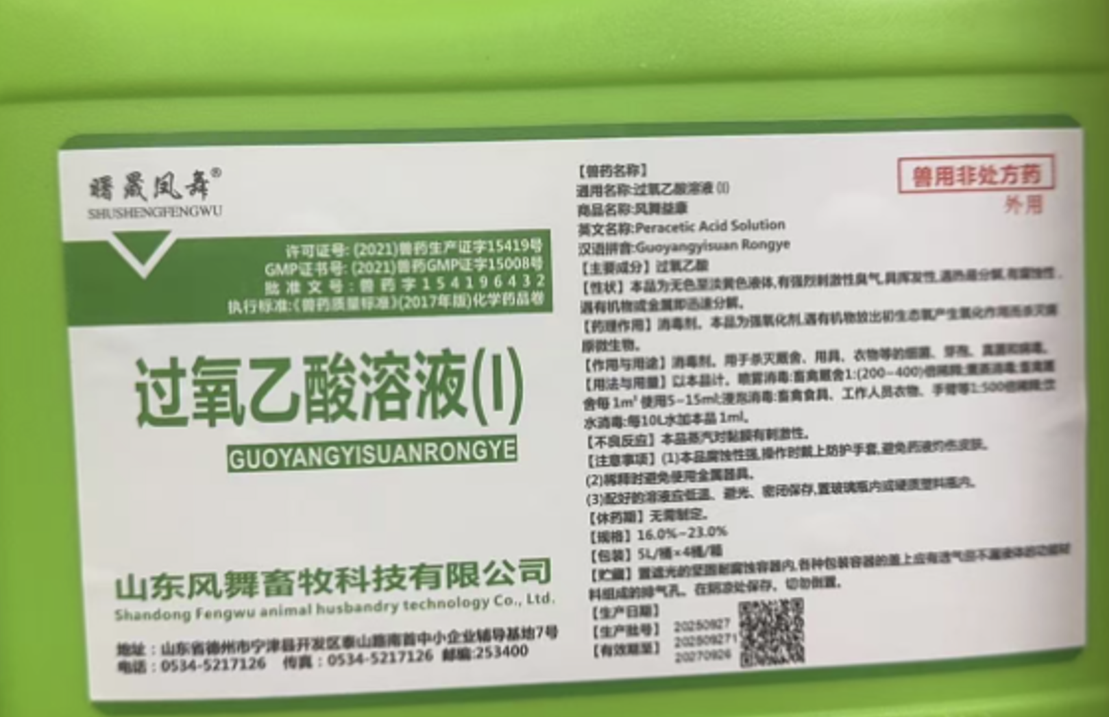 截屏2026-04-01 10.43.25.png 截屏2026-04-01 10.43.25.png