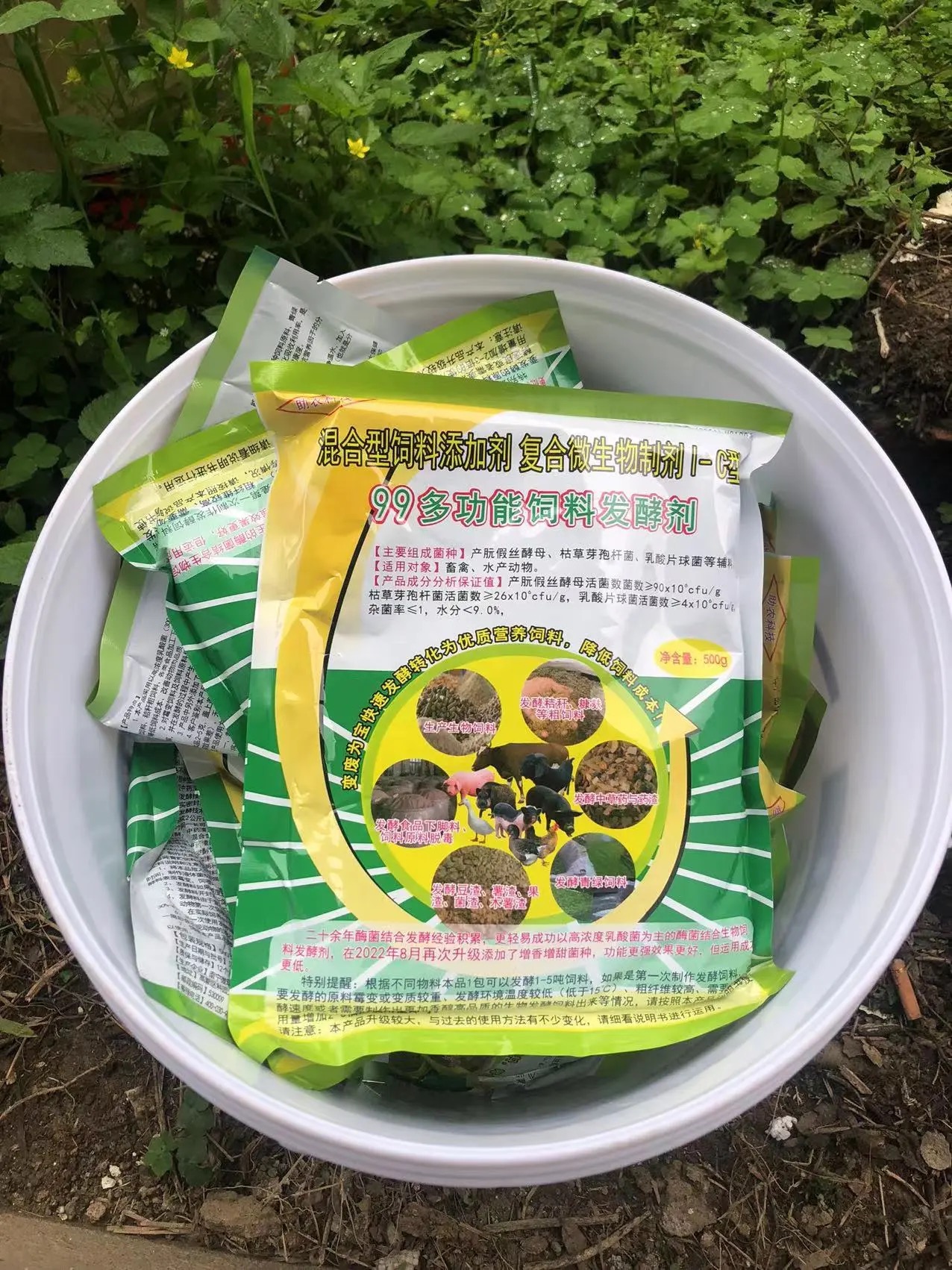 微信图片_20260402094513_122_11.jpg 微信图片_20260402094513_122_11.jpg