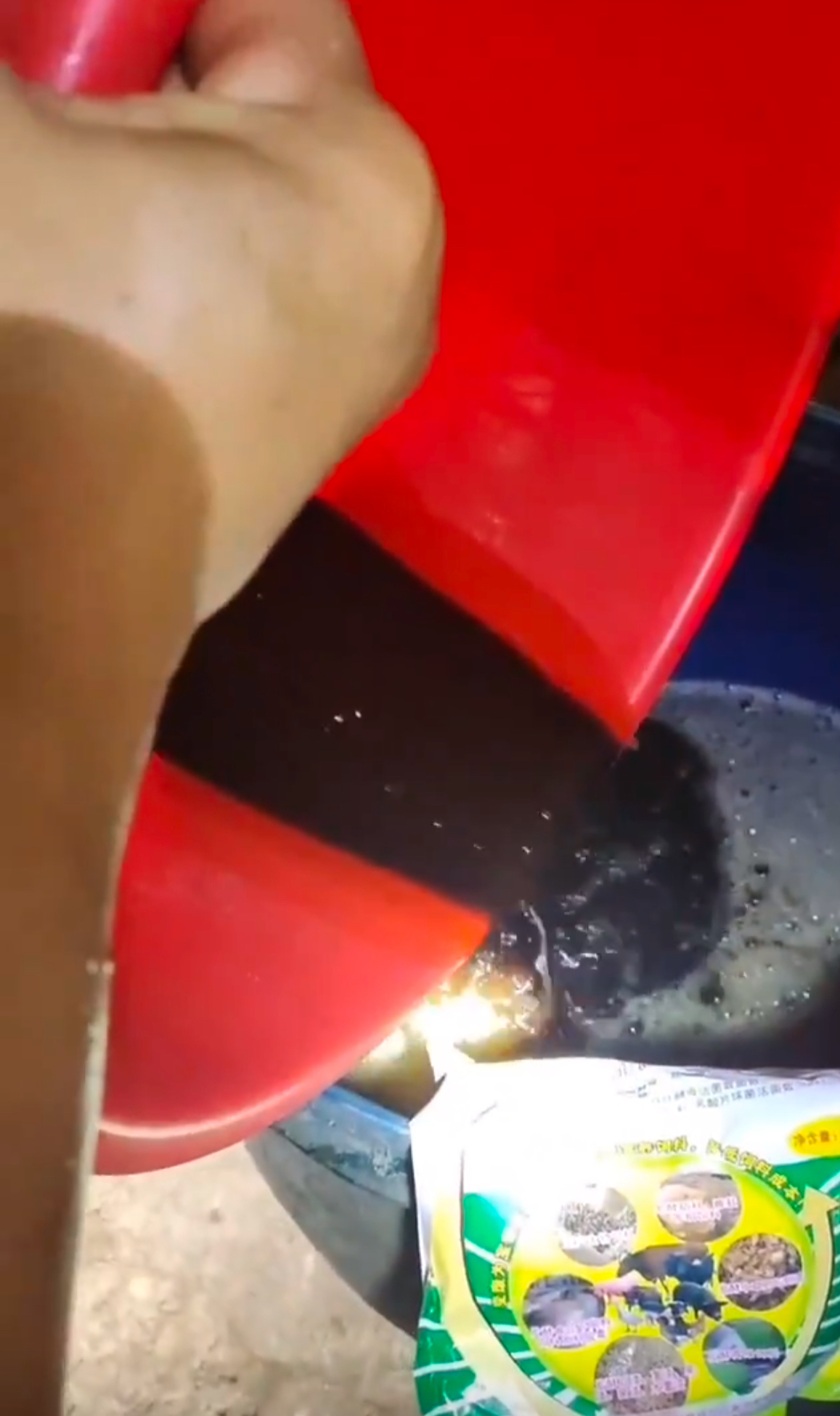 微信图片_20260402094514_124_11.jpg 微信图片_20260402094514_124_11.jpg