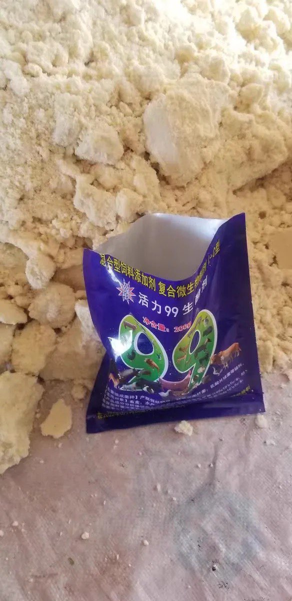 QQ图片20260402153402.jpg QQ图片20260402153402.jpg