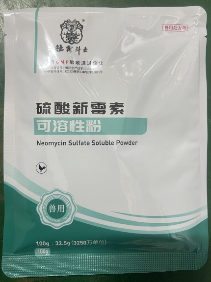 微信截图_20260407093945.jpg 微信截图_20260407093945.jpg