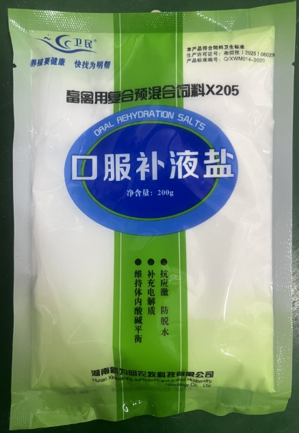 微信截图_20260407094011.jpg 微信截图_20260407094011.jpg