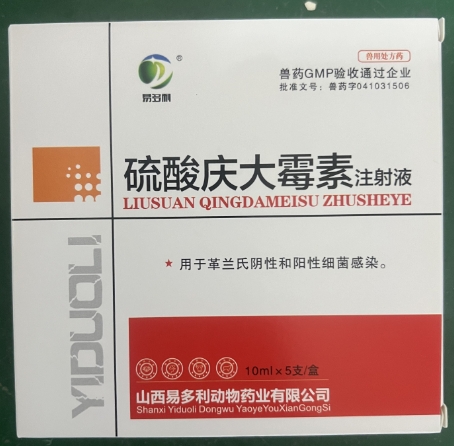 微信截图_20260408094715.jpg 微信截图_20260408094715.jpg