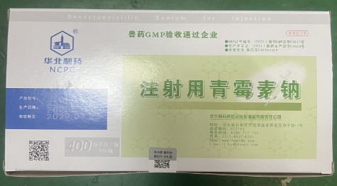 微信截图_20260408092951.jpg 微信截图_20260408092951.jpg