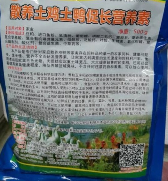 EFA2258AD3A859DF892D1485FFC96503.jpg EFA2258AD3A859DF892D1485FFC96503.jpg