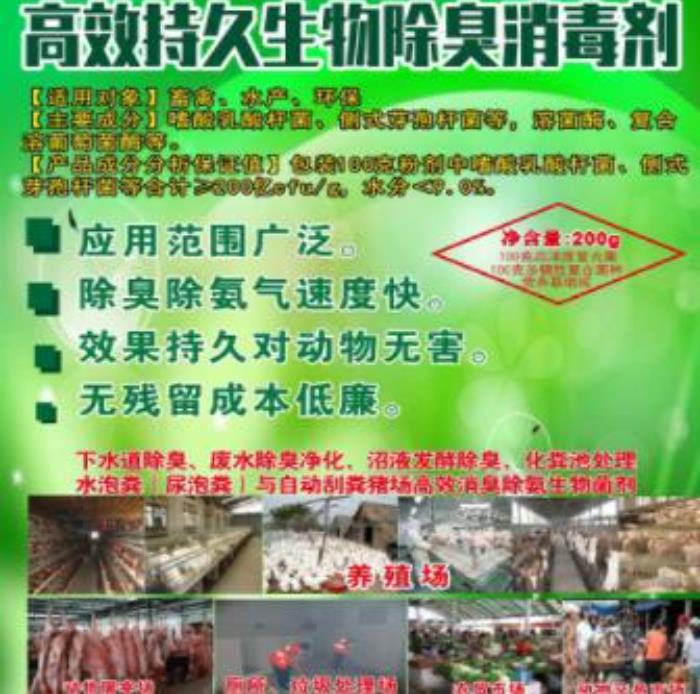 17732809494213880 (1).jpg 17732809494213880 (1).jpg