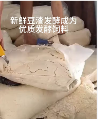截图20260318095926.png