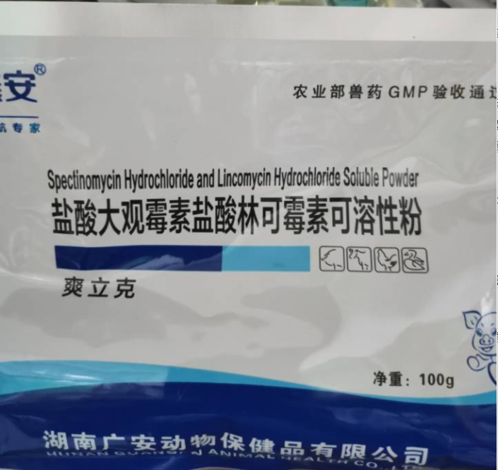 QQ图片20210806113843.png