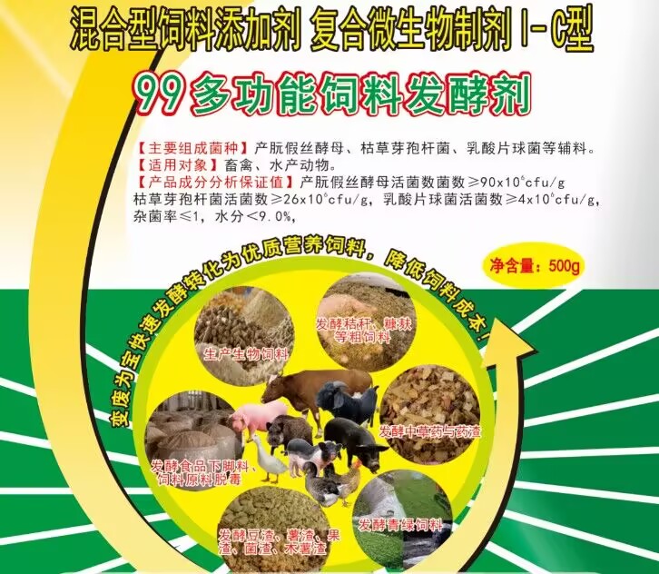 60846e85934aafe2ce19be4c15c09d15_720.jpg