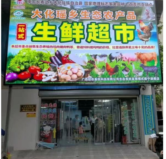 截图20260303103124.png 截图20260303103124.png