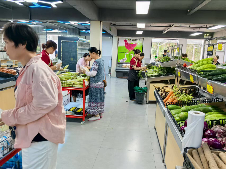 截图20250717151041.png 截图20250717151041.png