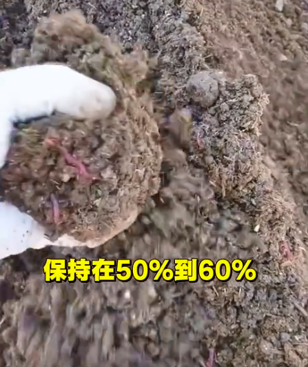 截图20260519093447.png