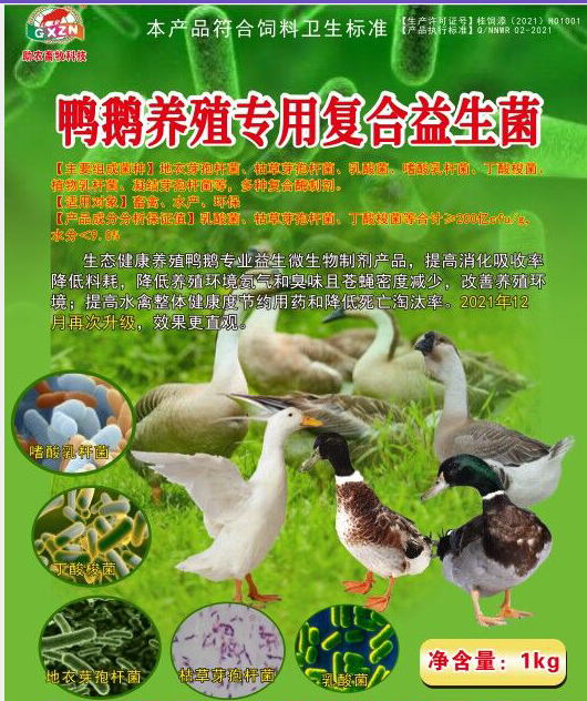 QQ图片20220518135347.png