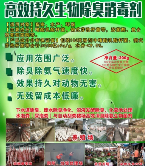 微信截图_20260525104322.jpg 微信截图_20260525104322.jpg