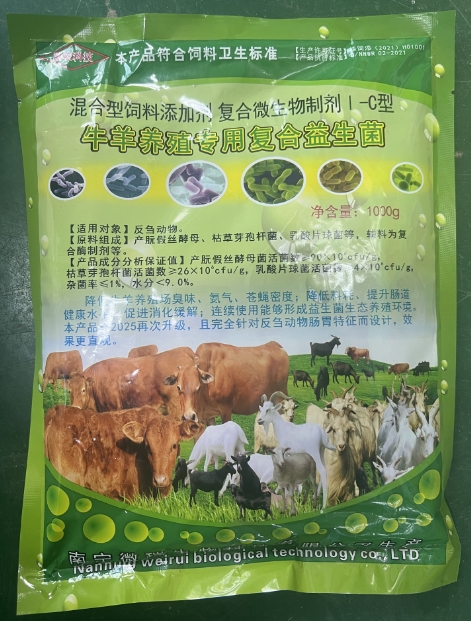 微信截图_20260526093102.jpg