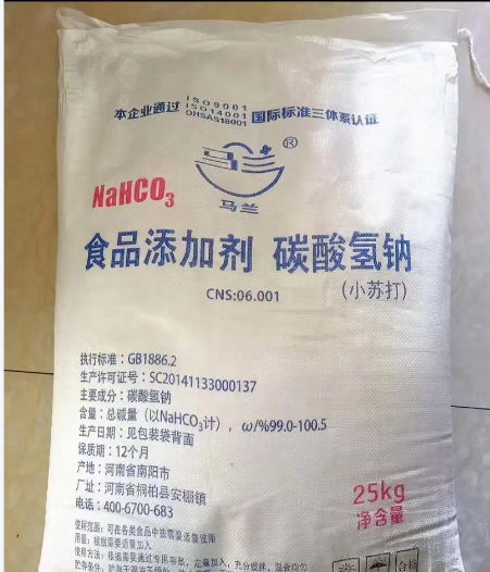 截图20260526100012.png