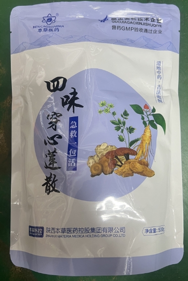 微信截图_20260622091813.jpg