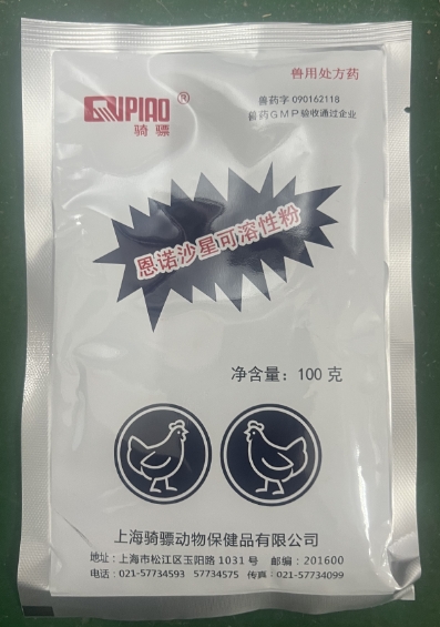 微信截图_20260623091313.jpg 微信截图_20260623091313.jpg