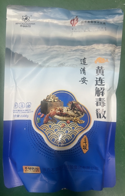 微信截图_20260623091523.jpg 微信截图_20260623091523.jpg