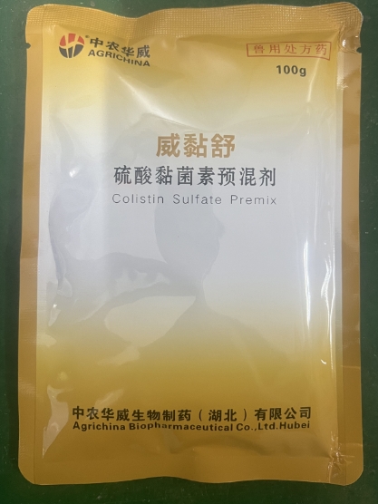 微信截图_20260623091322.jpg 微信截图_20260623091322.jpg