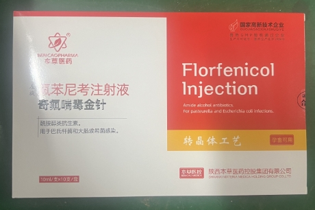 微信截图_20260623091510.jpg 微信截图_20260623091510.jpg